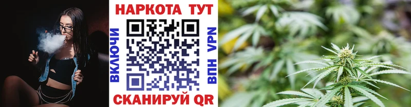 Где купить наркоту Ишимбай A-PVP  COCAIN  Меф мяу мяу  МАРИХУАНА 