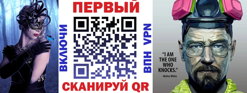 Амфетамин 98% OMG зеркало Ишимбай