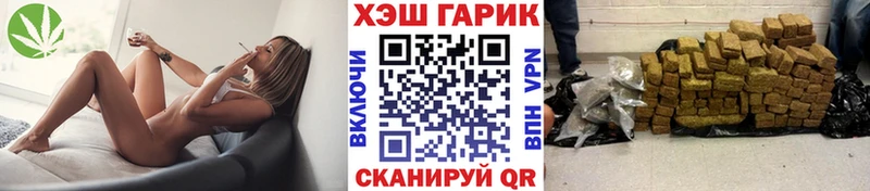цена   Ишимбай  ОМГ ОМГ ссылка  ГАШ Ice-O-Lator 