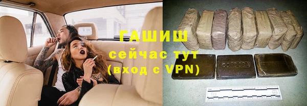 дурь Верхний Тагил