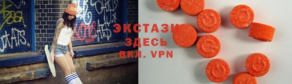 ешки Верея