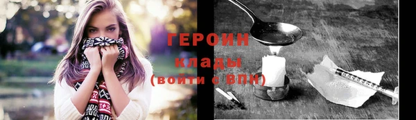 ешки Верея