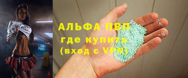 метамфетамин Верхнеуральск