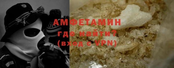 гидропоника Волоколамск