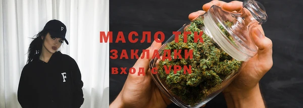 ешки Верея