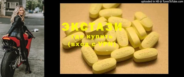 ешки Верея