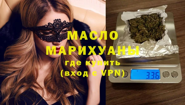 ешки Верея
