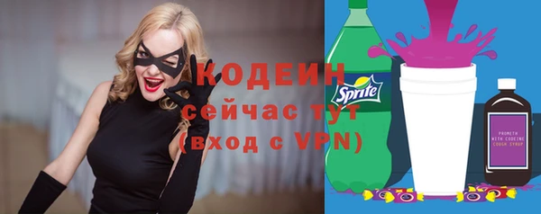 гидропоника Волоколамск