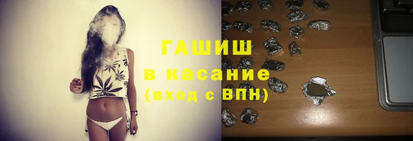 ешки Верея