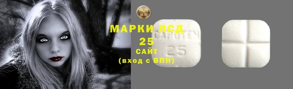 ешки Верея