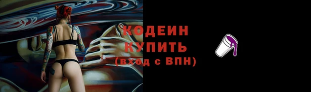 дурь Верхний Тагил