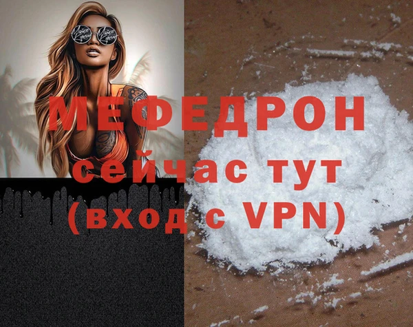 дурь Верхний Тагил