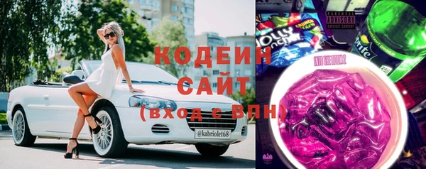 дурь Верхний Тагил