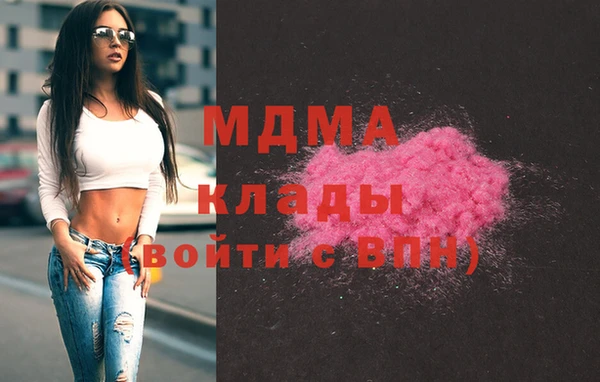 ешки Верея