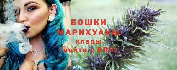 метамфетамин Верхнеуральск