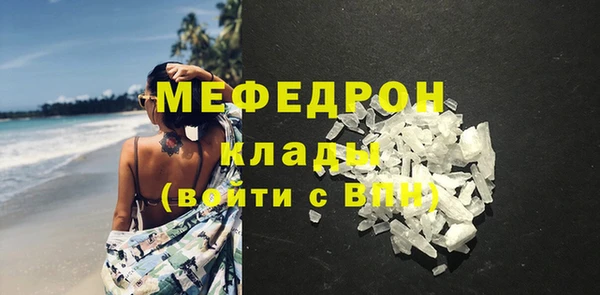 ешки Верея