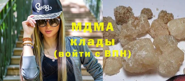 дурь Верхний Тагил
