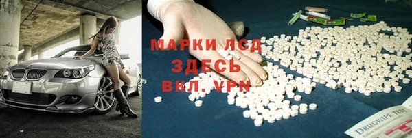 ешки Верея