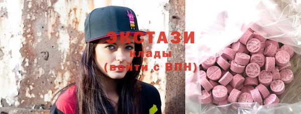 гидропоника Волоколамск