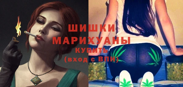 дурь Верхний Тагил