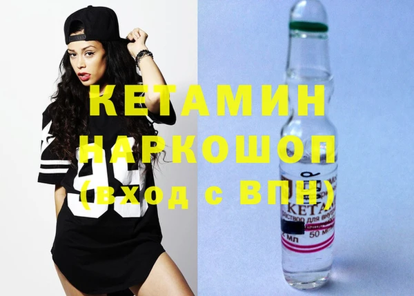 дурь Верхний Тагил