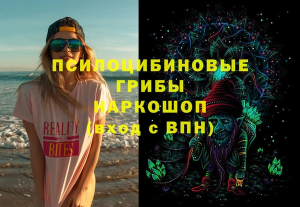 гидропоника Волоколамск