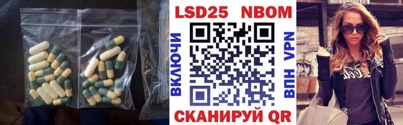 маркетплейс Telegram  Ишимбай  Лсд 25 экстази кислота  OMG ТОР 