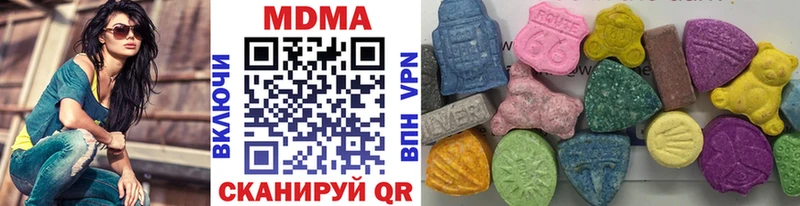 MDMA Molly  Ишимбай 