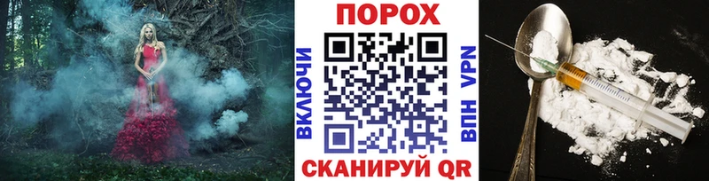 хочу Ишимбай маркетплейс клад Первитин винт